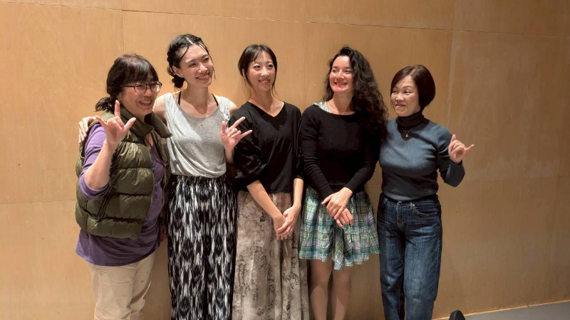 《Feel Together：百合》日本東京聾人藝術節國際演出計畫｜大可創藝｜國藝會補助成果檔案庫